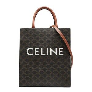 Celine Triomphe Vertical Cabas Tote Shoulder Bag Brown Leather